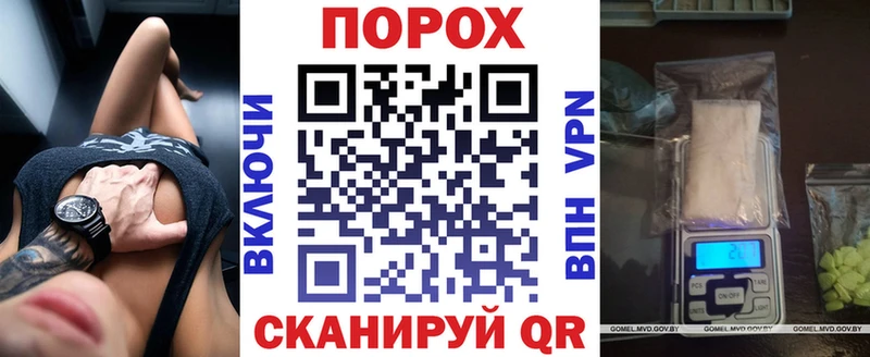 АМФ 97%  Купить  Кумертау 