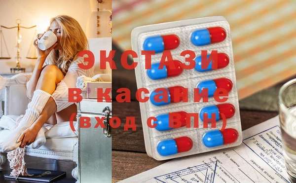 таблы Инта