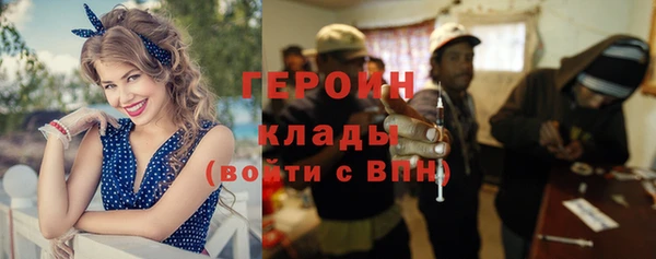 таблы Инта