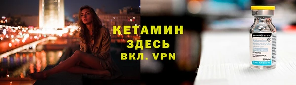 a pvp Зеленокумск