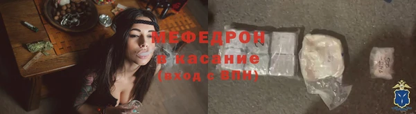 таблы Инта
