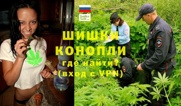 мефедрон Иннополис