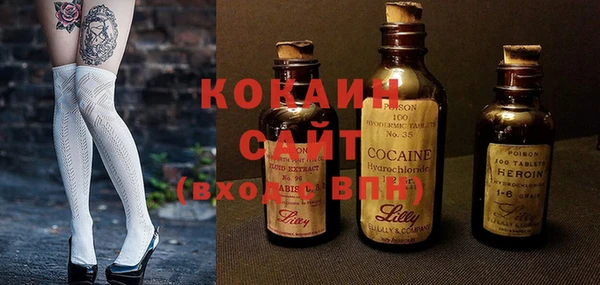 таблы Инта