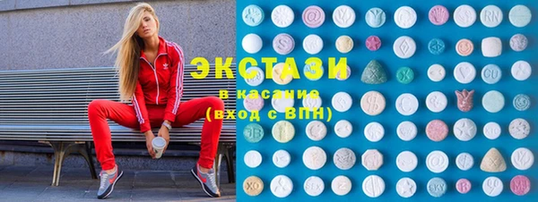 мефедрон Иннополис
