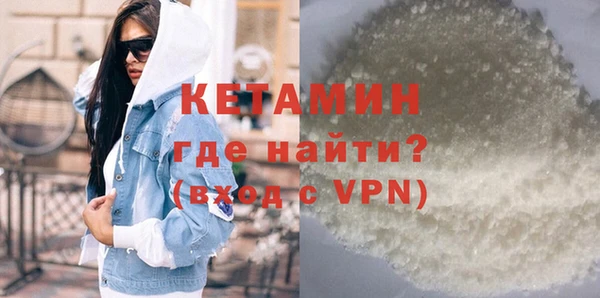 ПСИЛОЦИБИНОВЫЕ ГРИБЫ Инсар