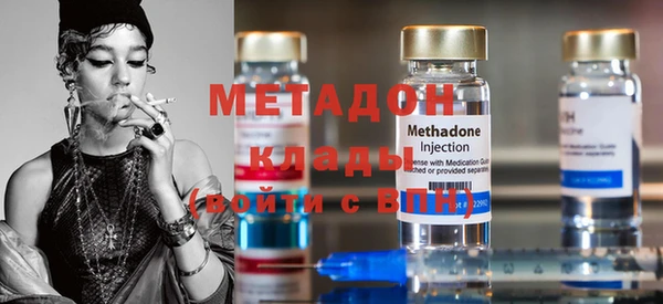 бошки Заволжск