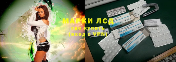 таблы Инта
