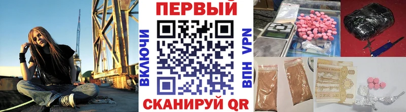 Купить закладки  Кумертау  МЕТАМФЕТАМИН Methamphetamine 
